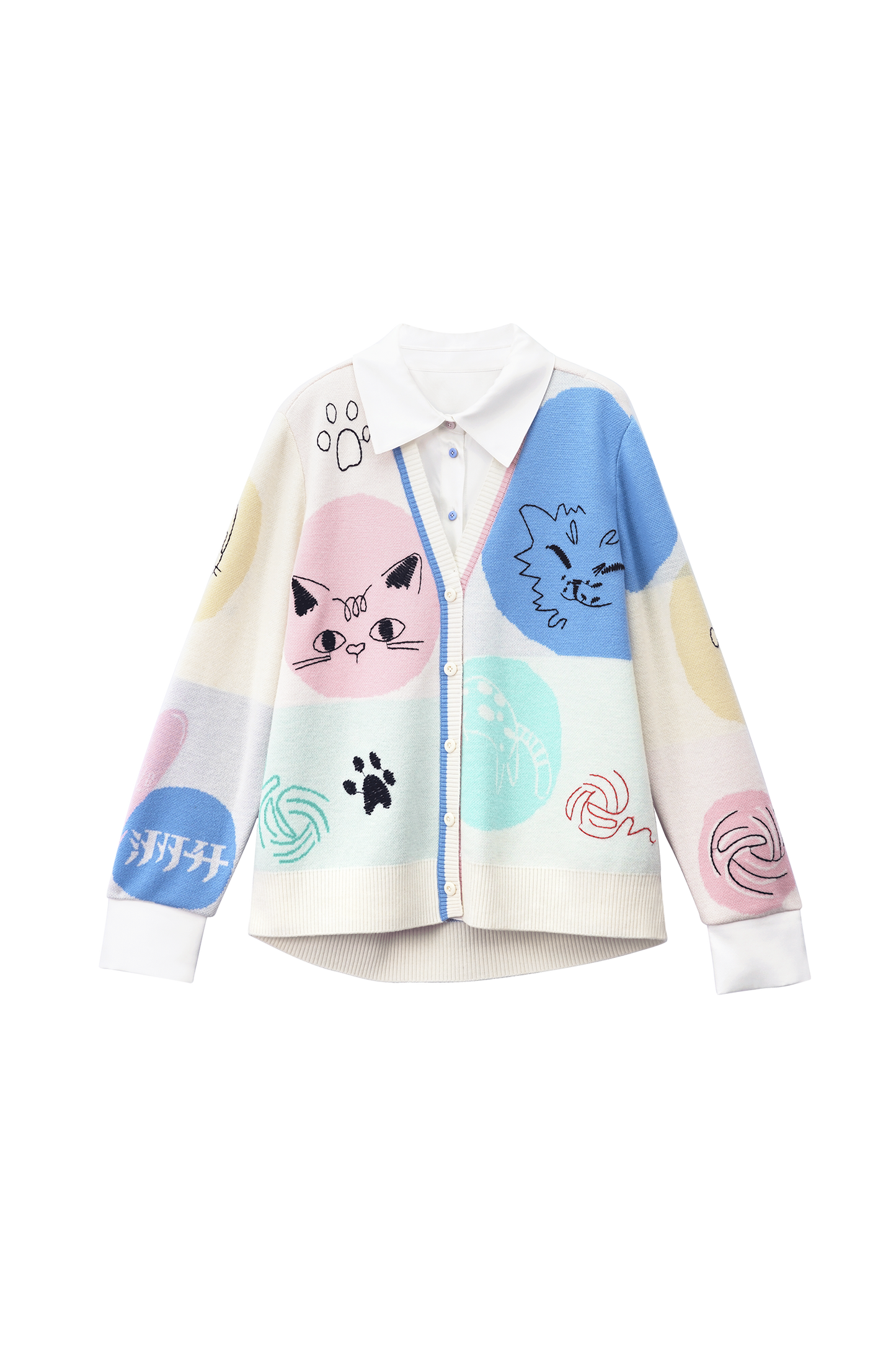 Wool - silk blended fake two - piece cardigan